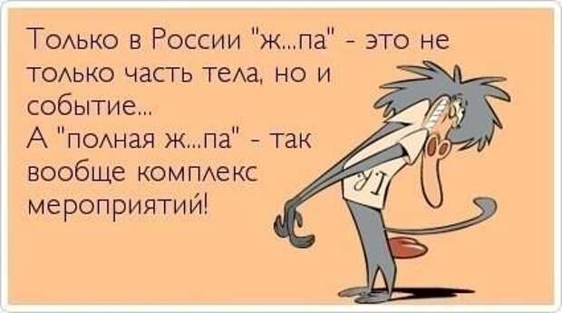 Всяко - разно 14 ))) Всяко - разно 14 )))