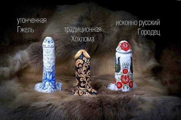 Под хохлому и гжель: российские ракеты предлагают разукрасить Под хохлому и гжель: российские ракеты предлагают разукрасить