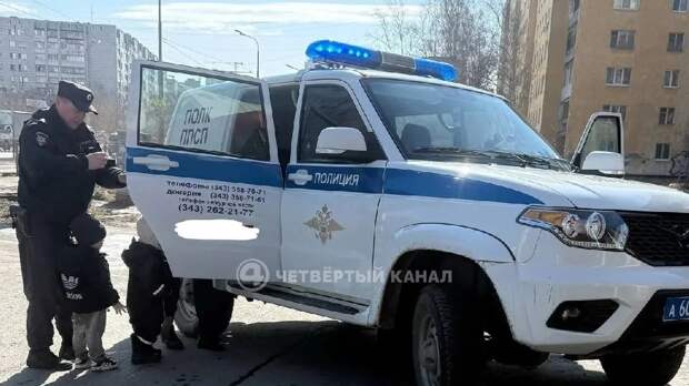 На Эльмаше двухлетние малыши ушли из садика