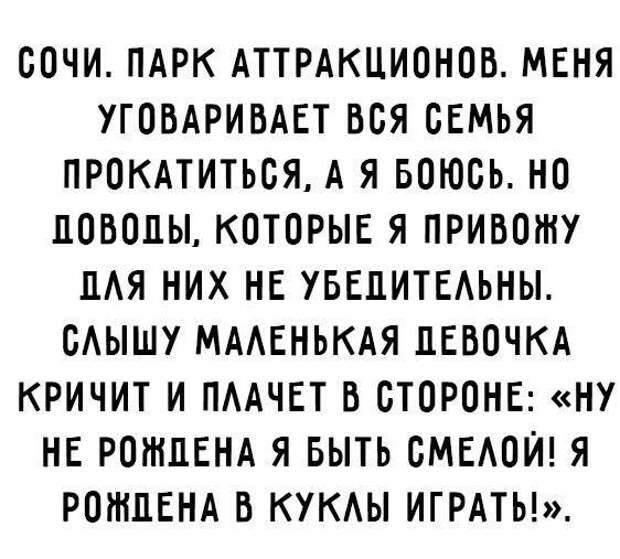 Подборка из 12 смешных историй подарит вам хорошее настроение