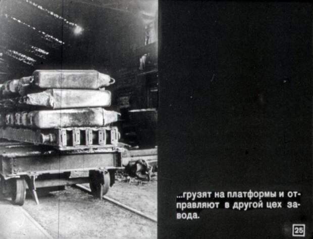 Рассказ о перочинном ножике