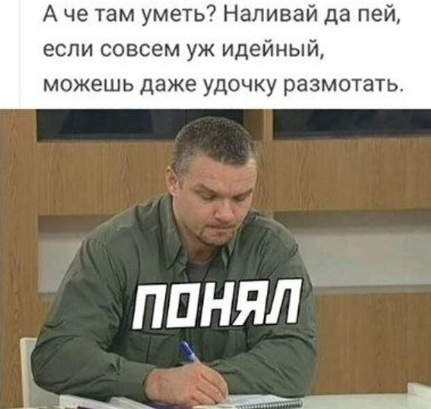 И снова смешные анекдоты