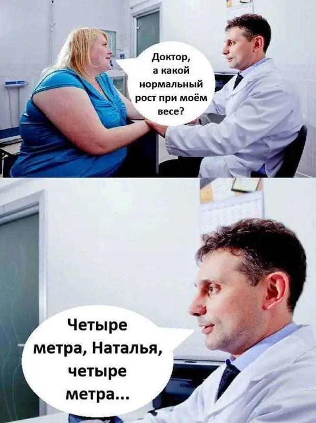Собираюсь поехать во Францию. Решил подучить арабский бутылку, только, когда, просит, белый, говорит, хозяин, понял, отвечает, такую, подруга, чтобы, водки, умеет, ничего, булочку, спрашивает, такая, девушка, нужна
