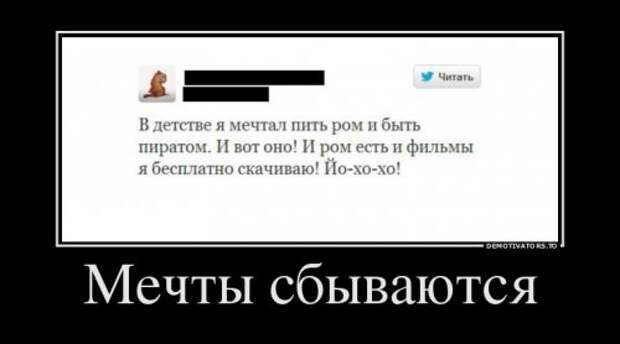 Новая порция демотиваторов (22 шт)