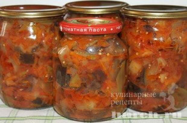 Салат из баклажанов со стручковой фасолью Майкопский