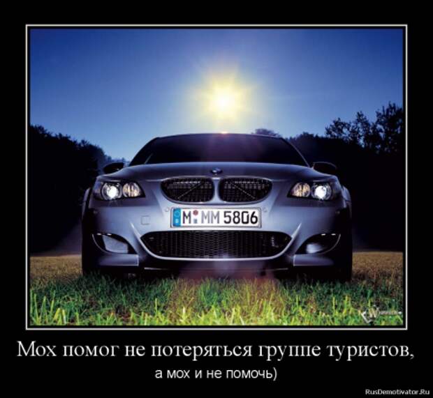 Спайс-демотиваторы, будет интересно.