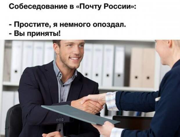 Смешные анекдоты в начале недели (13 шт)