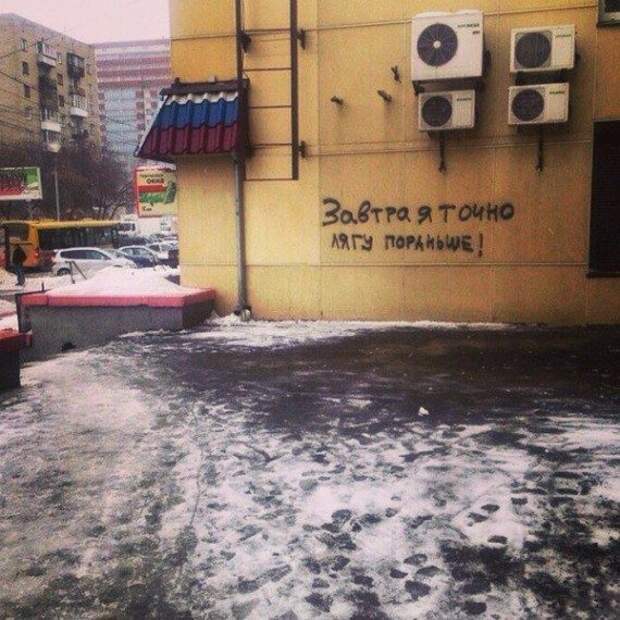 Приколы и позитив в фотках и картинках