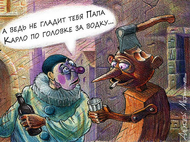 Падение продаж водки в России оказалось лишь статистической игрой Падение продаж водки в России оказалось лишь статистической игрой