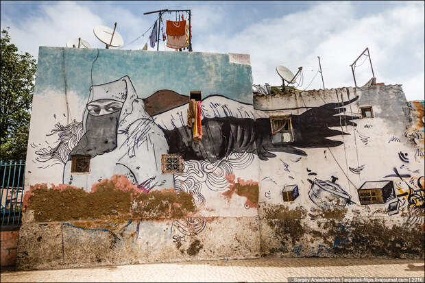 Граффити Касабланки