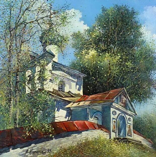 работы Анатолия Куршина – 20 художник Анатолий Куршин картин – 20