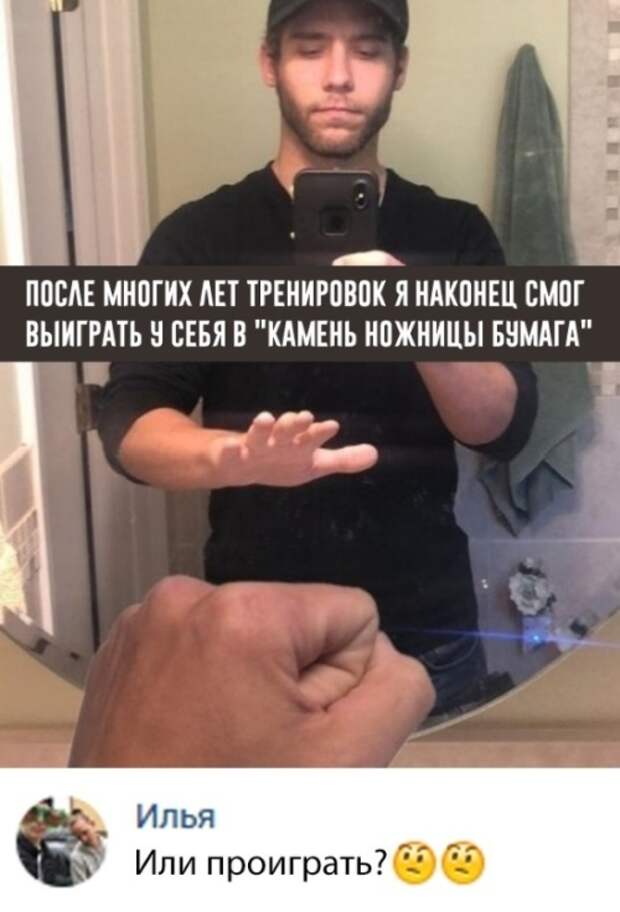 Подборка прикольных картинок