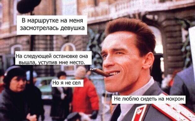 Смешные картинки с надписями Смешные картинки с надписями прикол, юмор