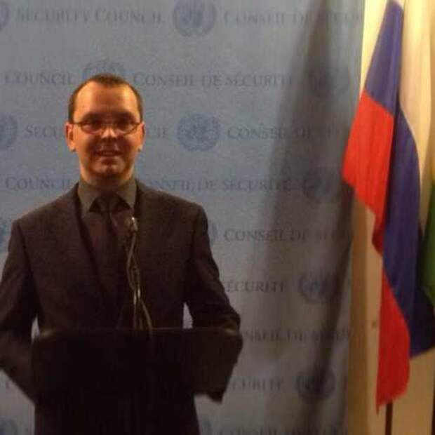 Российский Дипломат Алексаев осадил «коллег» из Украины прямо в зале ООН Российский Дипломат Алексаев осадил «коллег» из Украины прямо в зале ООН