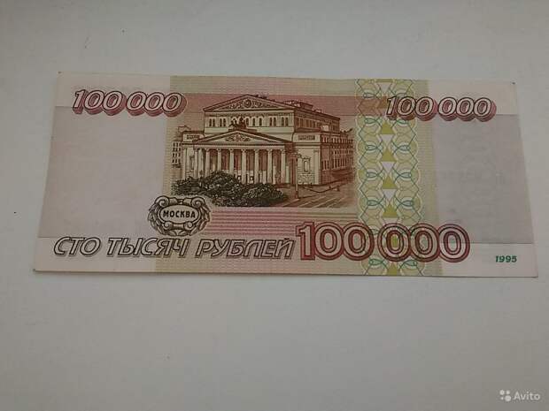 Единовременная выплата в 100 000 рублей рассматривается в Госдуме. Кому она будет полагаться?