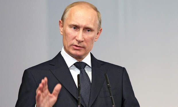 Фото: ER.RU
