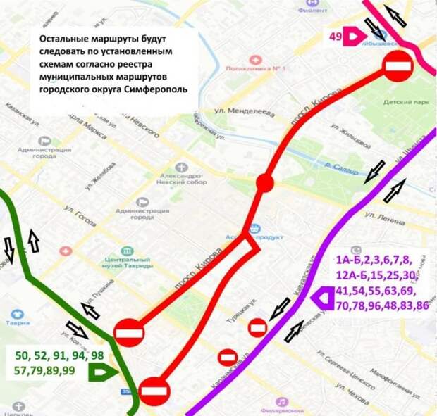 Карта перекрытия дорог 9 мая воронеж