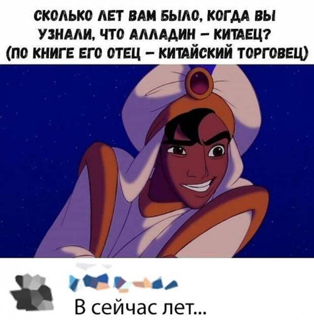 1572379503_kek-26.jpg