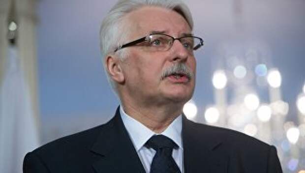 Министр иностранных дел Польши Витольд Ващиковский