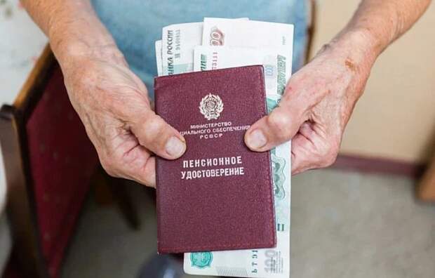 Соцфонд посоветовал россиянам заранее проверять пенсионные накопления