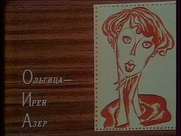 clip_image084