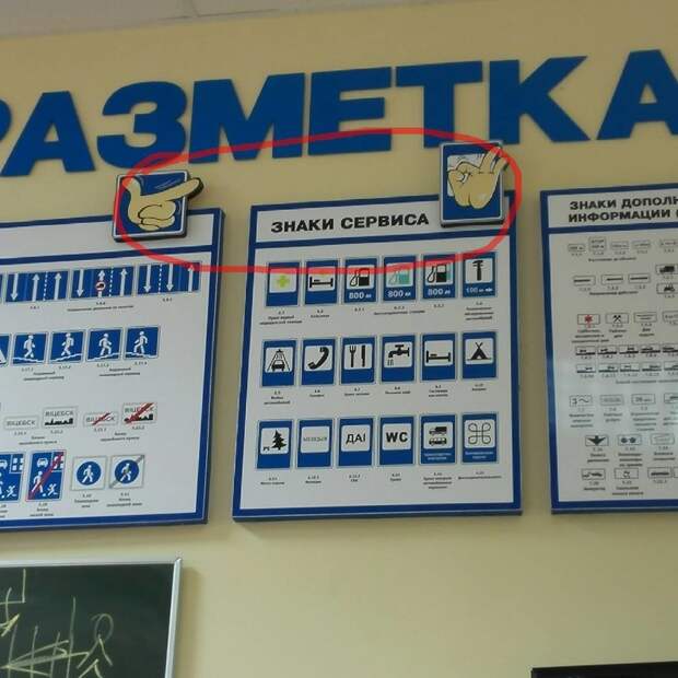 Веселый пост, который проверит вас на испорченность Веселый пост, который проверит вас на испорченность показалось, пошлость, прикол, юмор