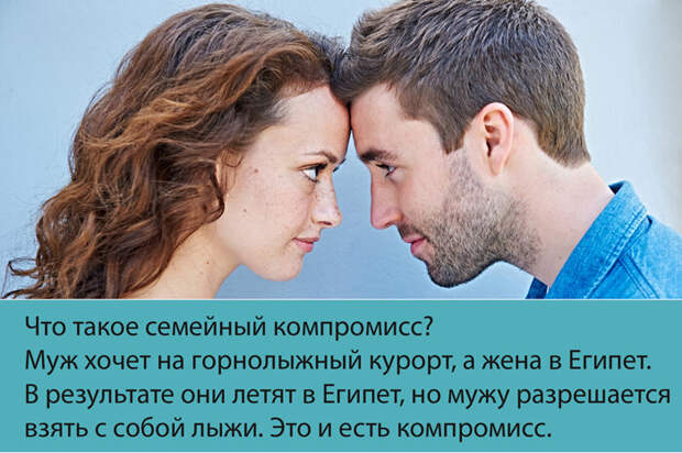 Что можно подарить жене на день рождения или годовщину свадьбы, а лучше просто так