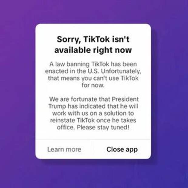 В США заблокировали Тик-Ток