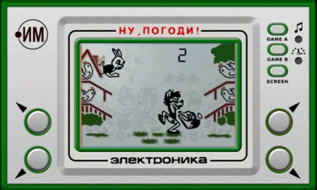 Карманная Электроника советского детства (18 фото) Карманная Электроника советского детства (18 фото)