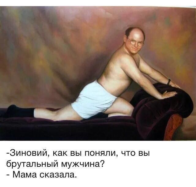 Подборка смешных и веселых картинок с надписью (11 фото)
