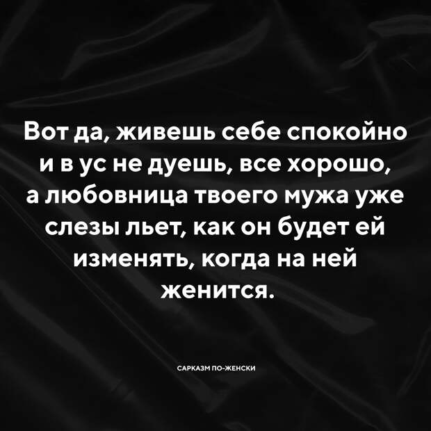 Юмор из интернета 570