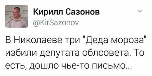 Подборка приколов на выходной картинки, прикол