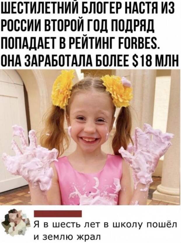 seti-kretinizmy-kartinki-smeshnye-kartinki-fotoprikoly