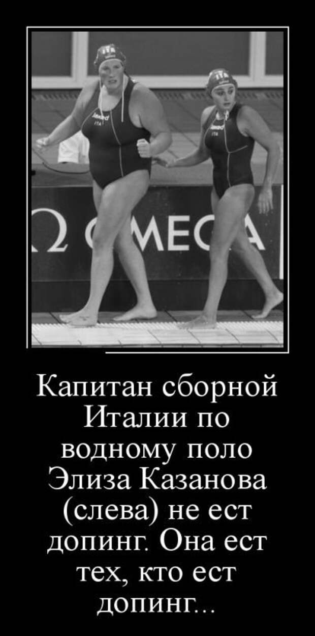 Главное верить!