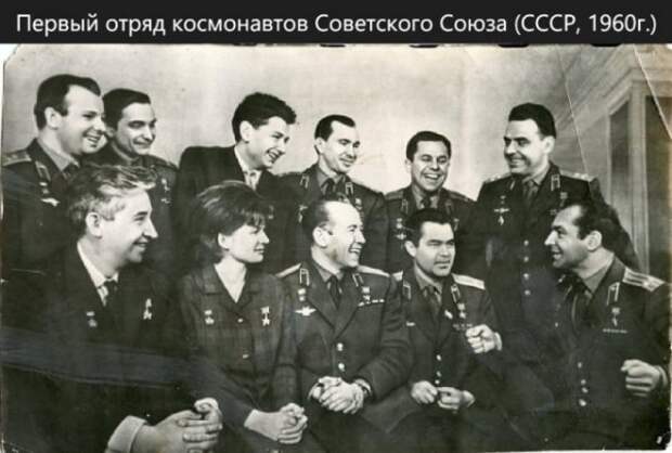Картинки обо всём