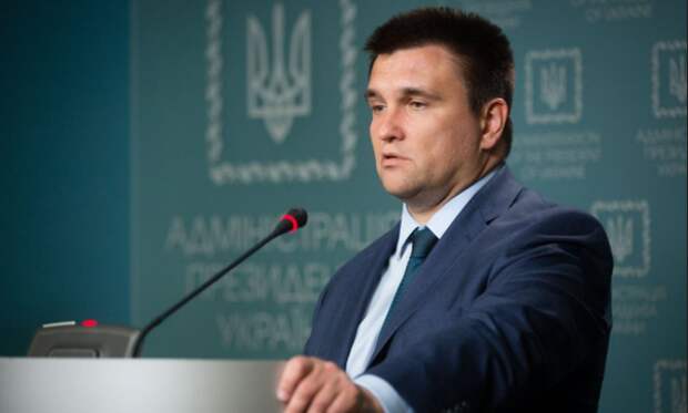 Климкин удивил своим высказыванием о новом президенте