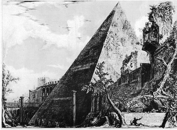 Пирамида Цестия и некатолическое кладбище