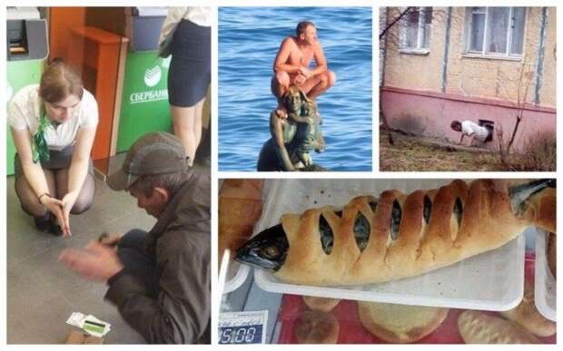 Пожалуй, есть вещи, которые понять невозможно Пожалуй, есть вещи, которые понять невозможно