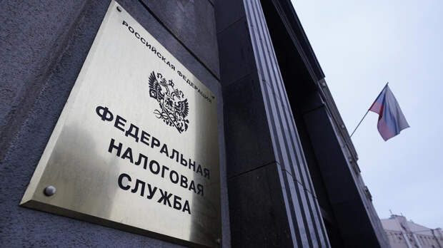 Бизнесмен в Подмосковье получил условный срок неуплату налогов на 230 млн