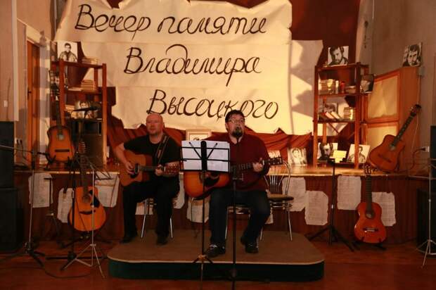 Песни Владимира Высоцкого вспомнят в Культурном центре «Северный» Фото предоставлено КЦ «Северный»