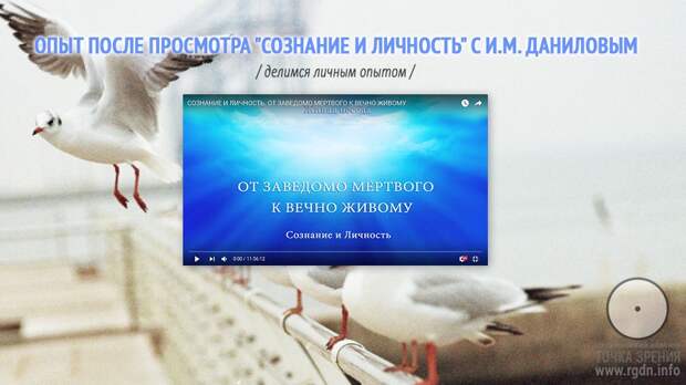 Жизнь бесценна. После просмотра 