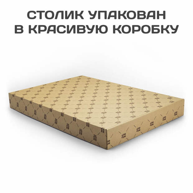 Что можно подарить жене на день рождения или годовщину свадьбы, а лучше просто так