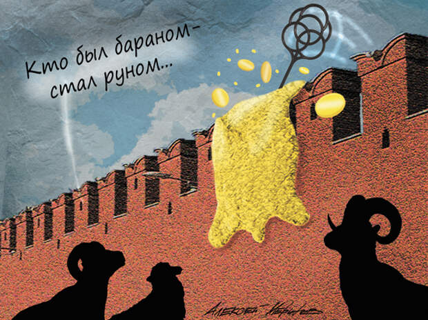 Парадокс 1998 года: благодаря кризису Россия покончила с тупиковой моделью развития