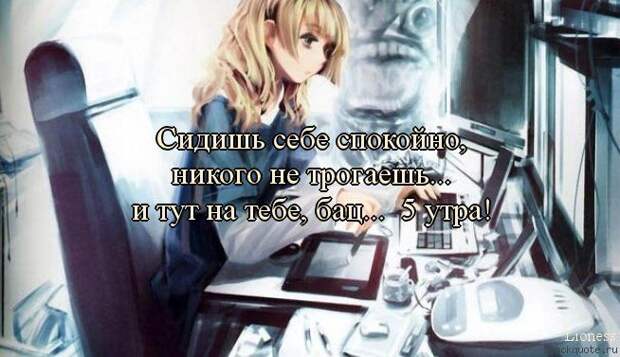 ПРИКОЛЬНЫЕ ВЫРАЖЕНИЯ И ФРАЗЫ ПРИКОЛЬНЫЕ ВЫРАЖЕНИЯ И ФРАЗЫ
