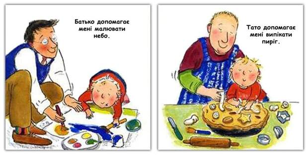 Андрей Ваджра: Легализацией гомосексуализма дело не закончится