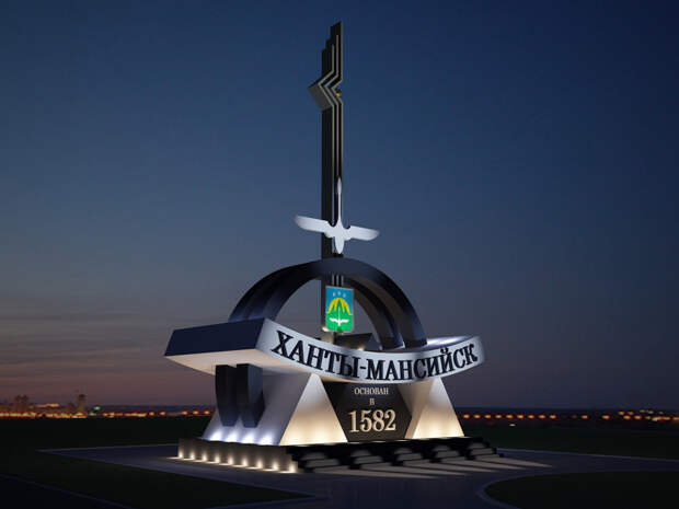 Ханты-мансийск, фотографии города без комментариев россия, фоторепертаж, ханты-мансийск