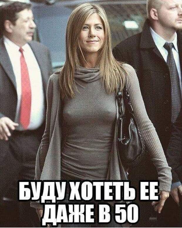 Смешные картинки с надписями прикол, юмор