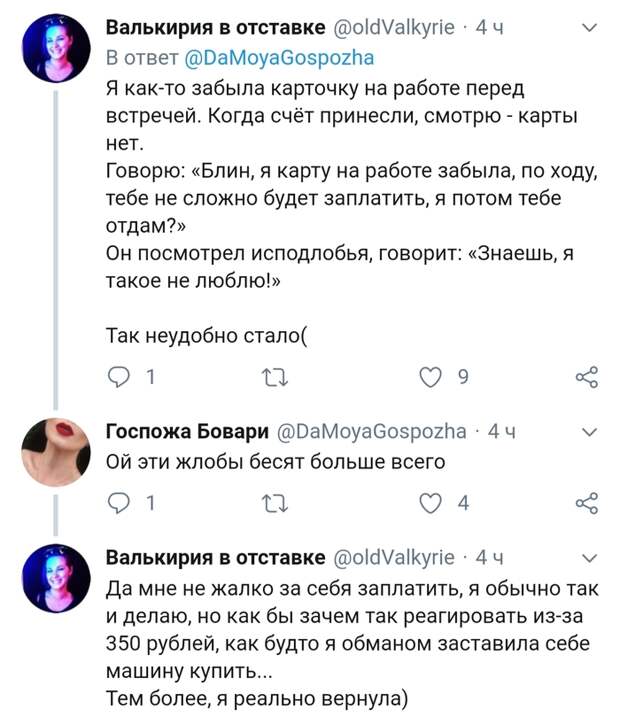 www.vsyako.net