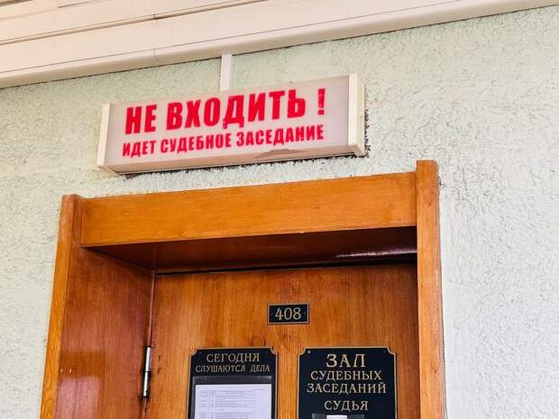 В Петербурге вынесли приговор матери за избиение дочки-младенца