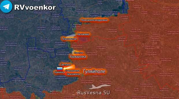 ‼️🇷🇺🇺🇦 Армия России освободила Криничное в Запорожской области
